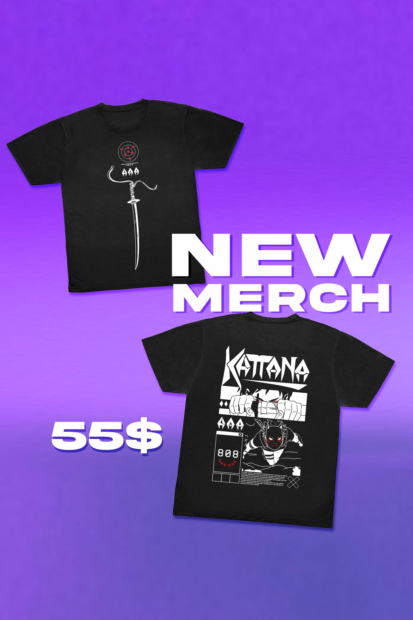 KATTANA MERCH - OVERSIZED T-SHIRT